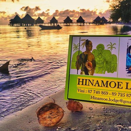Hinamoe Lodge Avatoru Exterior foto
